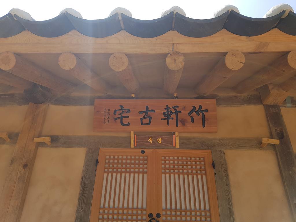 Jukheon Traditional House Andong Exterior photo