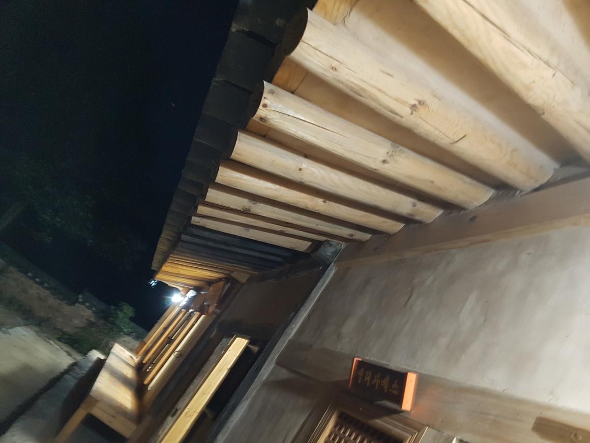 Jukheon Traditional House Andong Exterior photo